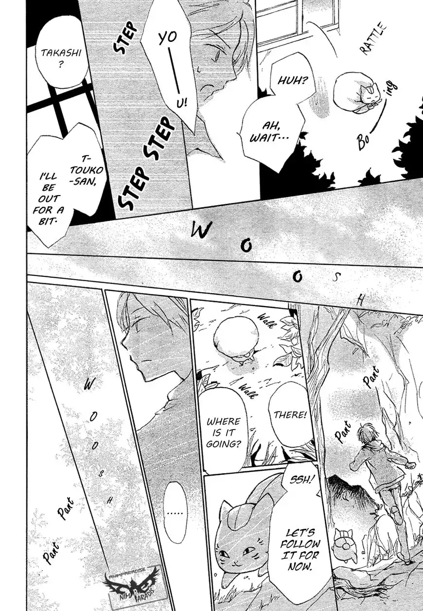 Natsume Yuujinchou Chapter 84 24